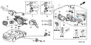 قارئ المفتاح