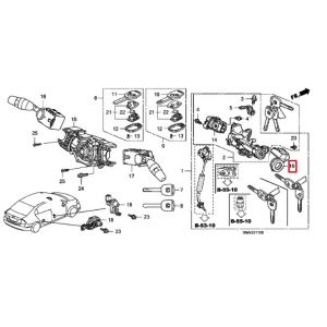 قارئ المفتاح