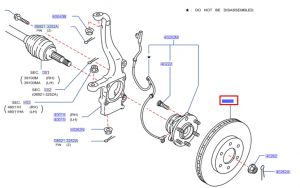 هوب فرامل أمامي