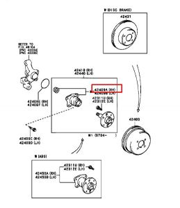 رمان كفر خلفي