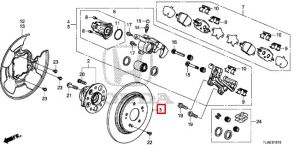 هوب فرامل خلفي