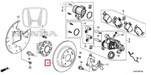 هوب فرامل خلفي