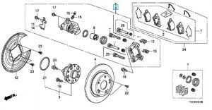 كليبر فرامل خلفي يسار
