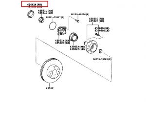 غطاء رمان كفر داخلي