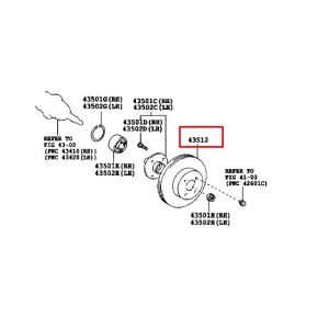 هوب فرامل أمامي