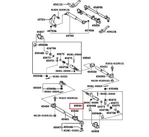 ذراع دركسون خارجي