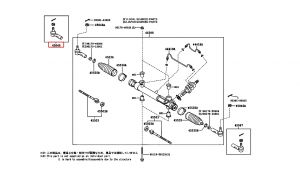 ذراع دركسون خارجي