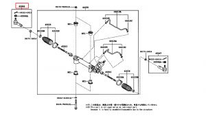 ذراع دركسون خارجي