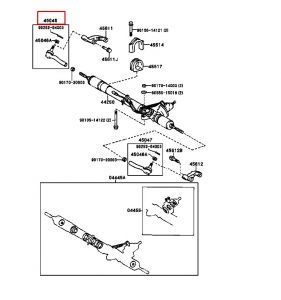 ذراع دركسون خارجي