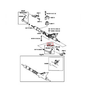 ذراع دركسون خارجي