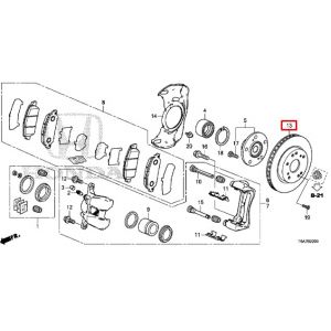 هوب فرامل أمامي