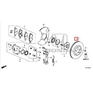 هوب فرامل أمامي