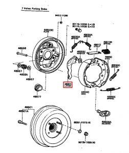ذراع ميزانية قماش خلفي
