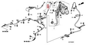 مساعد دواسة فرامل الباركن