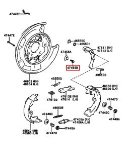 مسمار فرامل خلفي