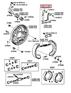 ذراع قماش خلفي يمين