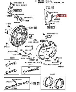 صاجة ميزانية الفرامل الخلفية يسار