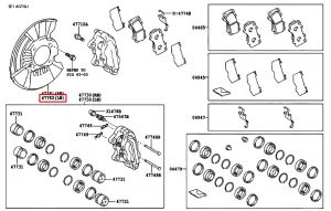 صاجة هوب أمامي يسار