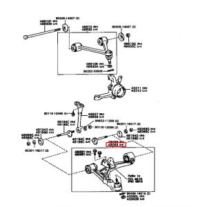 مقص أمامي سفلي يسار