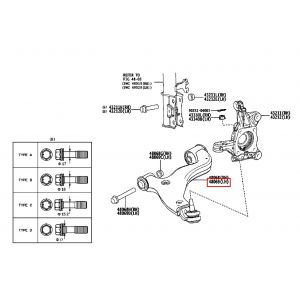مقص أمامي سفلي يسار