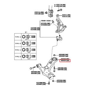 مقص أمامي سفلي يسار