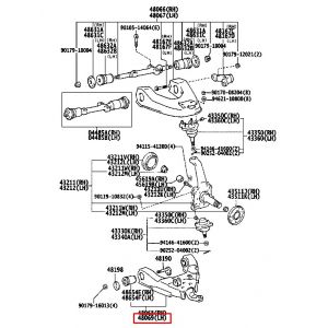 مقص أمامي سفلي يسار