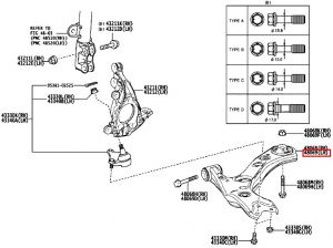 مقص أمامي سفلي يسار