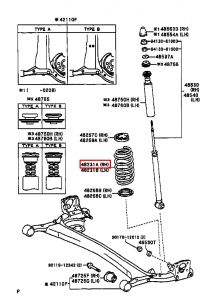 سستة مساعد خلفي يمين
