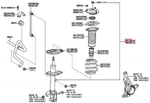 مساعد أمامي يمين