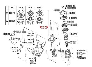 مساعد أمامي يمين