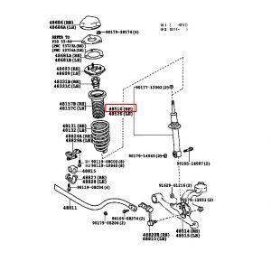 مساعد أمامي يمين