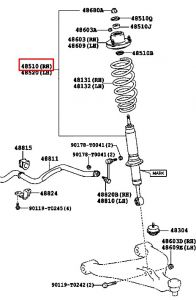 مساعد أمامي يمين
