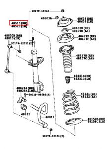 مساعد أمامي يمين