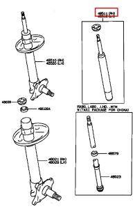مساعد أمامي يمين