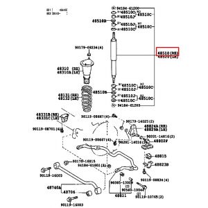 مساعد أمامي يمين