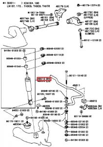 مساعد أمامي يمين