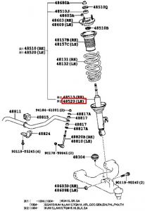 مساعد أمامي يسار