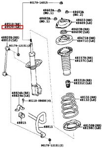 مساعد أمامي يسار