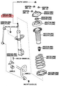 مساعد أمامي يسار