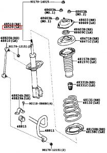 مساعد أمامي يسار