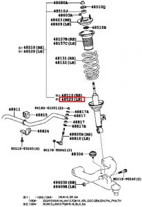 مساعد أمامي يسار