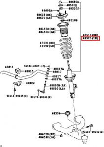 مساعد أمامي يسار