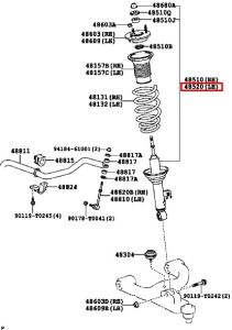 مساعد أمامي يسار