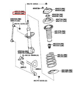 مساعد أمامي يسار