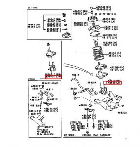 مساعد أمامي يسار