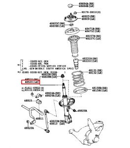 مساعد أمامي يسار