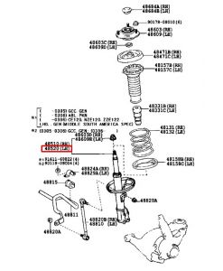 مساعد أمامي يسار