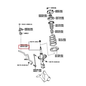 مساعد أمامي يسار