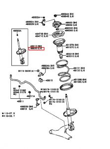 مساعد أمامي يسار