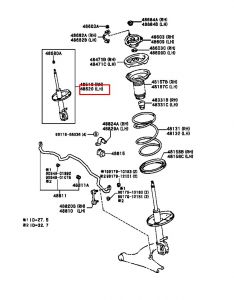 مساعد أمامي يسار